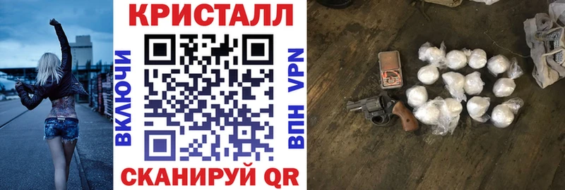 АМФ 97% Красный Сулин