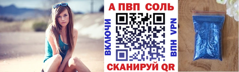 ссылка на мегу как зайти  Красный Сулин  Alpha PVP СК КРИС  цена  