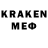 ТГК вейп KADIRI Akhoevi