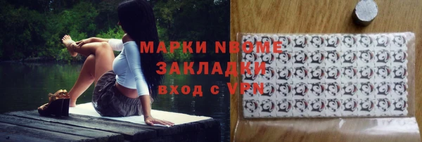 мефедрон Лагань