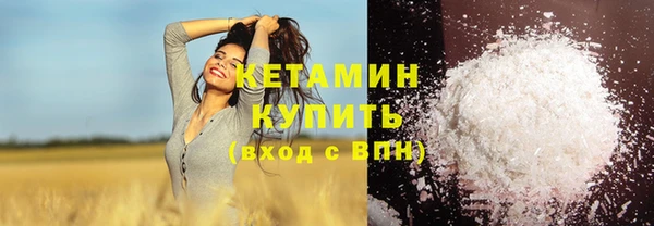 твердый Киренск