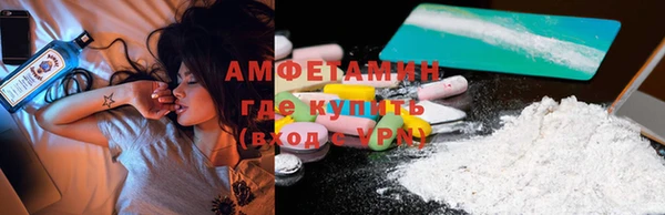 мдма Козельск