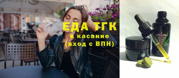 твердый Киренск