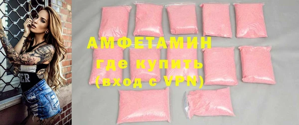 Альфа ПВП Коряжма