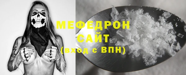 spice Кулебаки
