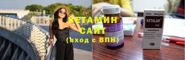 твердый Киренск