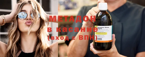 твердый Киренск
