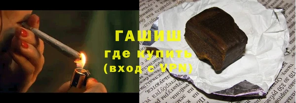 кокаин перу Киреевск