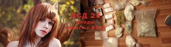 герыч Карпинск