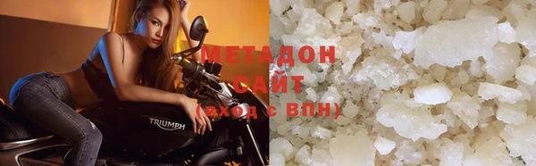 мефедрон Кинешма