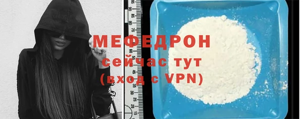 кокаин перу Кукмор
