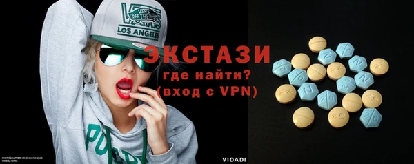 кокаин VHQ Каменск-Шахтинский