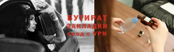 твердый Киренск