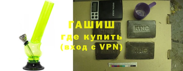 меф Карталы