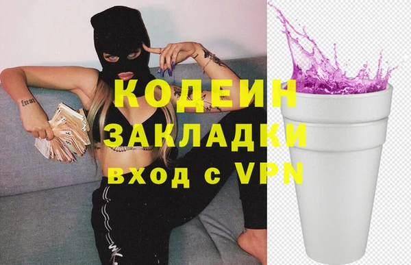 твердый Киренск