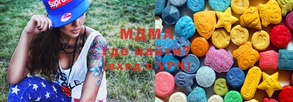 кокаин перу Киреевск