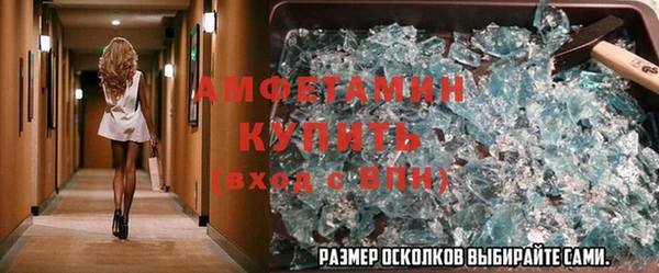 кокаин перу Киреевск