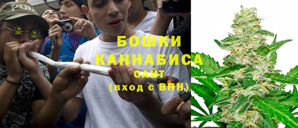 кокаин перу Киреевск