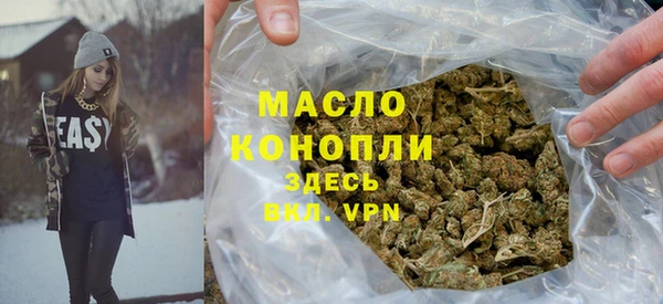 мет Лабытнанги