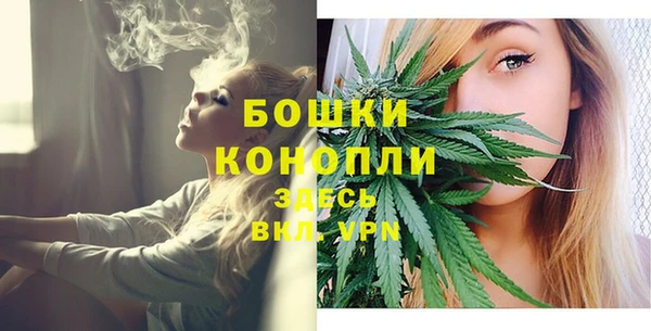 кокаин перу Киреевск
