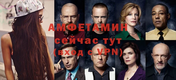 кокаин перу Киреевск