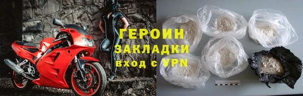 твердый Киренск