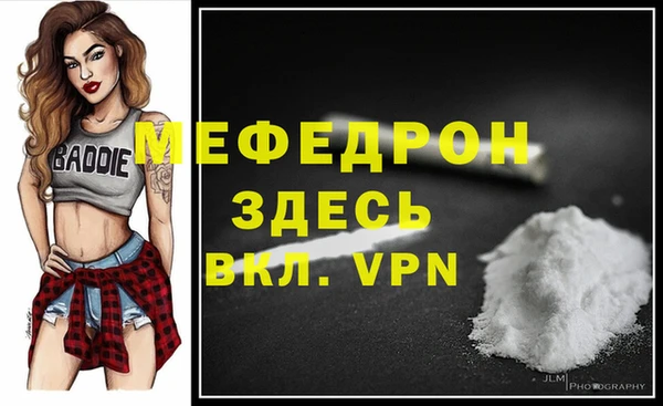 кокаин перу Киреевск