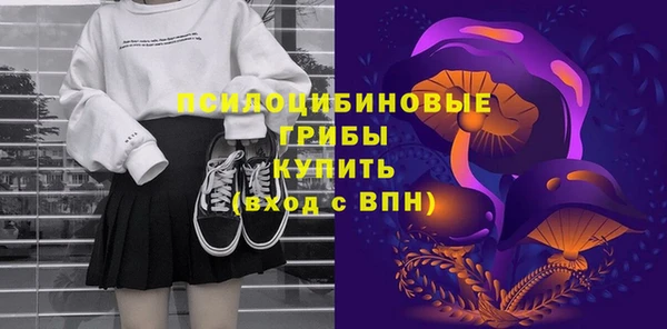 меф Карталы