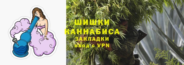твердый Киренск