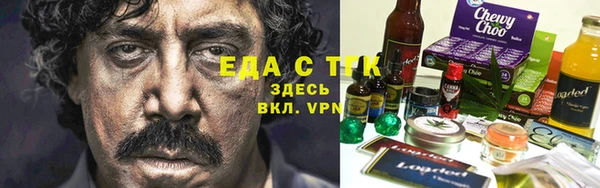 Альфа ПВП Коряжма