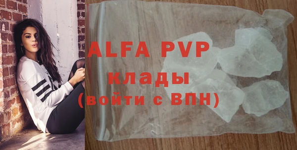 кокаин перу Киреевск