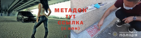 mix Козловка