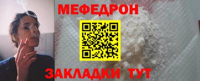 крисы Кинель