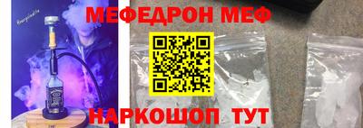 крисы Кинель