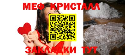 spice Кимры