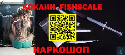 крисы Кинель