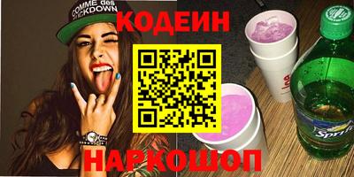 прущая мука Кингисепп