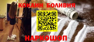 крисы Кинель
