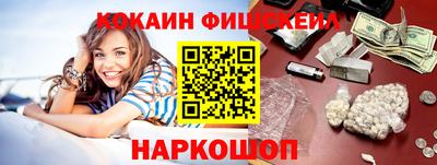 крисы Кинель