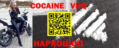 прущая мука Кингисепп