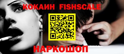 крисы Кинель