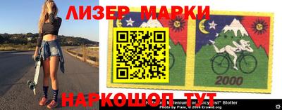 spice Кимры