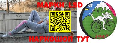 прущая мука Кингисепп