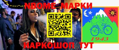 крисы Кинель