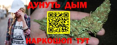 spice Кимры