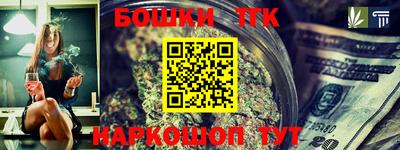 spice Кимры
