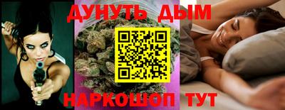 прущая мука Кингисепп