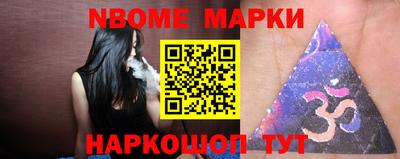 spice Кимры
