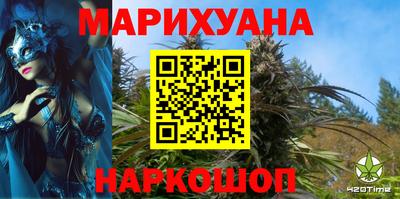 spice Кимры
