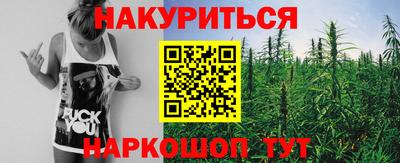 кокаин колумбия Ярославль